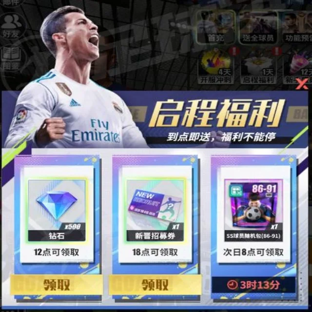 美职篮季后赛战局即将迎来高潮 | BANDAO SPORTS